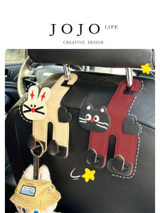 Car Seat Back Storage Hooks Vehicle Interior Organizer Jojos L.P.D Helper Ribbed Design No Brand Registered Trademark