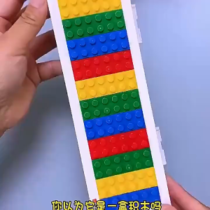 Superhero pencil case for kids unique pencil case childrens pencil box Building Blocks Stationery