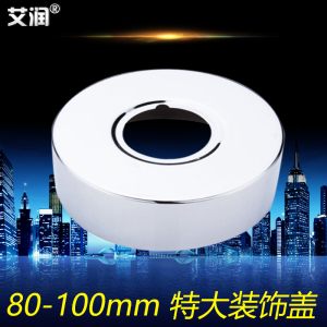 Vòi Sen Bằng Thép Không Gỉ Dày Trang Trí 10cm Vòi Sen Phòng Tắm Vòi Sen Nóng Lạnh Che Giấu Vòi Sen Gia Dụng