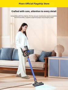 PISEN | High Capacity Vacuum Cleaner Battery