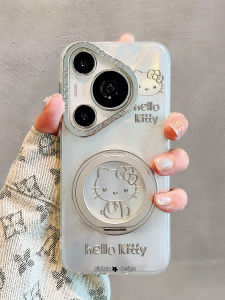 Ốp Lưng Huawei Pura80 Pro+ Kitty Line 360 Độ Quay Có Chân Đế Từ Tính Bảo Vệ Cao Cấp Cho Điện Thoại Di Động Bằng Silicon