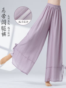 Quần Ống Rộng Cổ Điển Trung Quốc Cho Nữ Mùa Hè Mới Rộng Rãi Thường Ngày Quần Tập Yoga Cho Người Lớn Quần Áo Khiêu Vũ