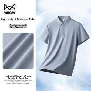 MiiOW | Antibacterial Cool Elastic Short Sleeve Polo Shirt