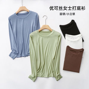 Áo Thun Nữ Tay Dài Cổ Tròn Mỏng Mùa Thu Thường Ngày Ấm Áp Chất Liệu Polyester Dài Vừa Phải Mùa Xuân 2025
