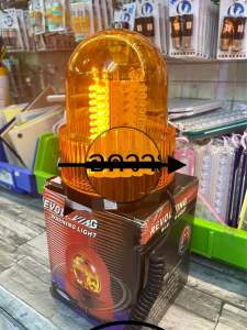 ไฟไซเรนLedหมุนได้กระพริบได้12v