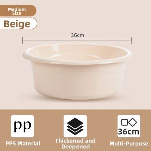CHAHUA | Durable Large Baby Washing Basin