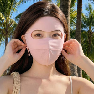 XINGGONGGUAN | Sun UV Protection Facemask