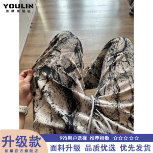 Quần Ống Đứng Bằng Lụa Băng Thấm Hút Mực Nước Mùa Hè Cho Nam Quần Ống Rộng Thoải Mái Thoáng Khí Quần Thường Ngày