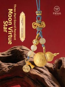 LINGJISHENGHUOGUAN | Lucky Charm Hanging Decoration