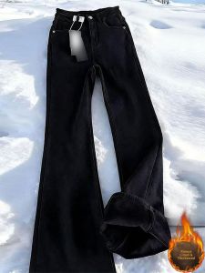 QIANCHANGNAAI | Black Stretch Vintage Denim Pants Loose Fit Slender Flared