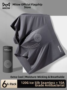 MiiOW | Ice Silk Seamless Breathable Mens Trunks Large Size