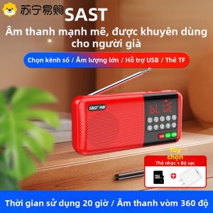 SAST | Đài Phát Thanh Bluetooth Di Động Thân Thiện Với Người Cao Tuổi