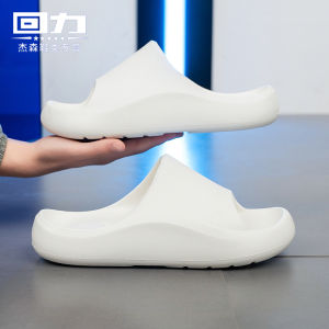 Mens Thick Bottom Sandals Casual Sporty Slip-On Home Wear Anti-Slip EVA Summer Slippers Comfortable Breathable Footwear