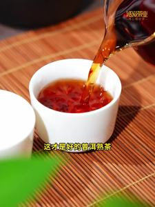 Aged Twelve Years Puer Ripe Tea Yunnan Ancient Tree Tea Mini Tuo Cha