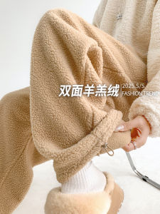 Quần Nỉ Lông Cừu Hai Mặt Cho Nữ Mùa Thu Đông Quần Dài Rộng Rãi Thoải Mái Thể Thao Dày Dặn Phong Cách Mới Quần Nỉ Lông Cừu