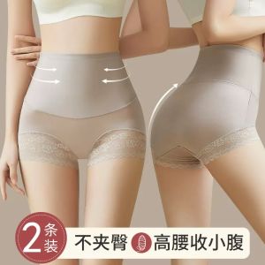 Japanese High Waist Belly Shaping Panties Womens Hip Lifting Lower Belly Contraction Strong Waist Girdling Postpartum Thin Seamless Shaping Shaping Pants