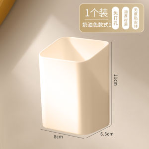 ตู้เสื้อผ้าติดผนังแบบไม่ต้องเจาะในห้องน้ำ จัดระเบียบแปรงสีฟัน ยาสีฟัน ค้อนโกน ชั้นวางของ ตู้เสื้อผ้า ติดผนัง ใช้งานง่าย เหมาะกับทุกห้องน้ำ