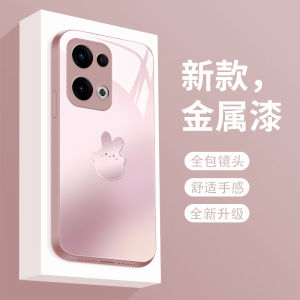High-End Gradient Rabbit Design Liquid Glass Phone Case for Oppo Reno13 pro Full Cover Shockproof Womens Style Protective Shell