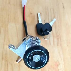 MO DE FA | Universal Combination Key Switch Assembly For E-bikes