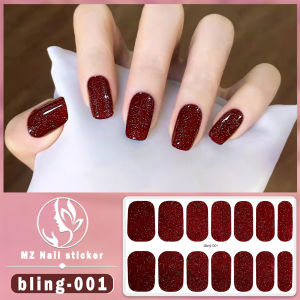 Aurora Bling Fine Flashing Gel Nail Oil Film Self Adhesive Waterproof No Sealing Layer Nail Art Stickers for Any Skin Type