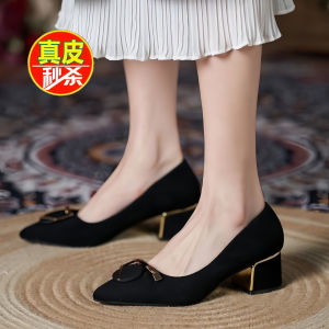 รองเท้าส้นสูงหัวแหลมหนังแท้สไตล์ฝรั่งเศสสำหรับผู้หญิง ฤดูใบไม้ร่วง 2025 รองเท้าส้นกลางแบบใหม่ รองเท้าส้นสูงแบบสวมสบาย
