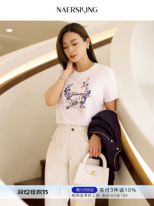 NAERSI Elegant Floral Print Short Sleeve T-Shirt Womens Summer Top Fashionable Commute Cotton round Neck Regular Length