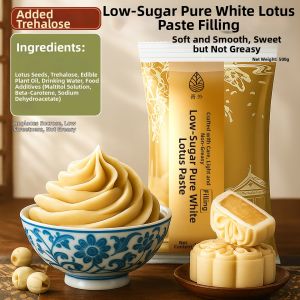 QINGWAI | Low Sugar Paste Skinned Custard Pastry Filling