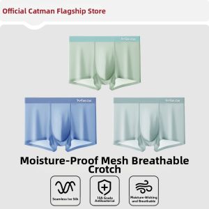 MiiOW | Ice Silk Seamless Breathable Mens Trunks Large Size