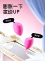 Ultra Soft Makeup Sponge Beauty Blender Double Sided for Foundation Liquid Powder Dry Wet Use Suitable for All Skin Types. 