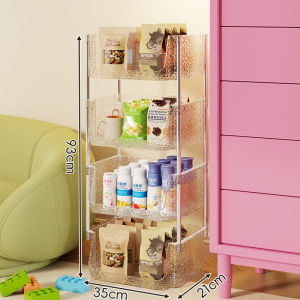 evesigar | Floor Standing Multifunctional Storage Rack
