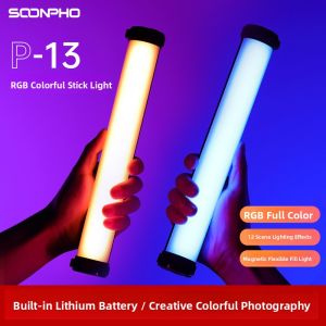 SUBEN | Mini Portable RGB Colored Supplemental Light
