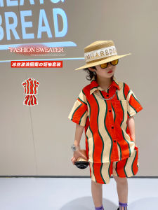 Boys Summer Ice Silk Shirt Set Lightweight Short Sleeve Children Casual Two-Piece Suit Sporty Style Polyester Fiber B-Class Safety