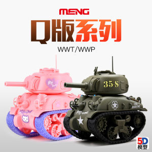 MENG 5D Model Kids Q Edition Glueless Assembly Military Tank M4A1 Sherman KV-2 Firebug WWT Plastic Main Battle Tank