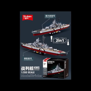 1849PCS MOC WW2 2in1 KMS Bismarck Tirpitz Battle Ship Battleship Model Toy Building Block Brick Gift Kids New Set 1:350