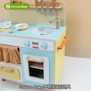 Wooden Cooking Simulation Playset