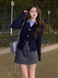 DUOMIAOTU | Autumnal Two-piece Set Dress