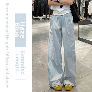YAYANGREN | Quick Drying Thin Loose Summer Work Pants