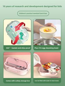 YOULUNMEI | Childrens Insulated Lunch Box For Students