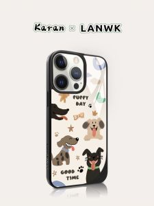 Puppy Day LANWK New High-End Glass Phone Case for 16/15/13/12 pro iPlus Magnetic Attraction 14Pro Max Cute Female Luxury Original Shell