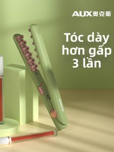 AUX | Bàn Chải Ủi Lúa Mì Mini AUX 702Z Bàn Chải Ủi Lúa Mì Nhỏ Dùng Cho Mái Tóc Ngắn Bàn Chải Ủi Lúa Mì Dùng Cho Nhà Tắm Du Lịch Salon