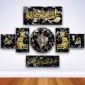 Jam dinding kaligrafi lafad kalimat kaligrafi 1set. 