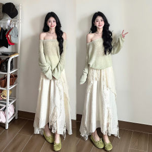 XUECAIQI | Off-Shoulder One-Piece Set Feminine Spring Style