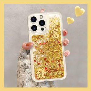 Creative Wealth Spinning Wheel Phone Case for  16 Huawei Pura70pro OPPO Xiaomi Womens Style Flow Sand Shell Protective Cover