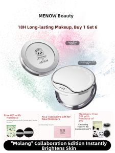 Menow | Long-lasting Oil Control Makeup Fixing Concealing Skin Care Powder Cake