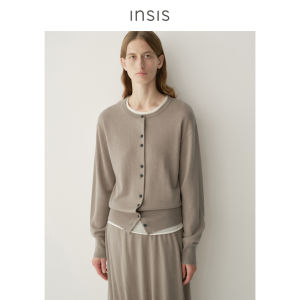 INSIS FEMME | Wool Silk Spring Round Neck Knit Cardigan with Bunny Ears Triangle Scarf