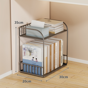 Mobile Under-Table Storage Cart