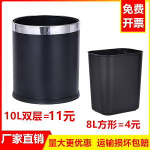 Thùng Rác Phòng Tắm Hình Tròn Hai Lớp Chống Cháy Bằng Nhựa Hình Chữ Nhật Dung Tích 10L Cho Khách Sạn Thùng Rác Phòng Khách Sang Trọng