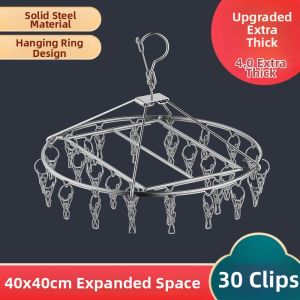 MOLORE | Stainless Steel Socks Drying Rack Multipurpose Clothes Hanger