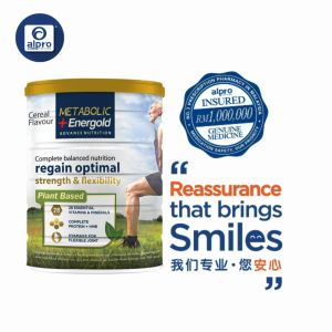 Metabolic + Energold Plant Based 850g | Nutrition for Energy Muscle & Joint/Protein Powder / Meal Replacement/Improve Strength & Fitness