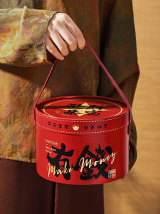Chinese New Year Horse Year Red Gift Box